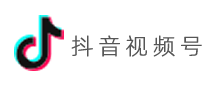 青島大學(xué)附屬日照醫(yī)院/日照心臟病醫(yī)院抖音視頻號(hào)