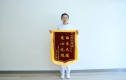 互聯(lián)網(wǎng)+護(hù)理服務(wù)|讓患者更有“醫(yī)靠”，護(hù)理更有溫度